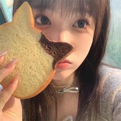 爱琳